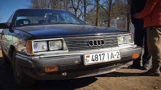 В поисках старой Audi 5000, c3, turbo quattro. блоу офф в бежевую