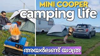 Tent life Ireland | Wild Atlantic Way| Malayalam Travel vlog | S2 E1