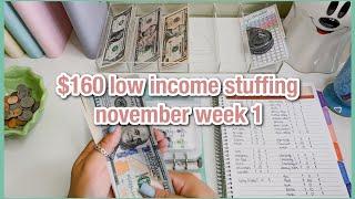 $160 cash envelope & sinking funds stuffing | november week 1 | 23 year old budget