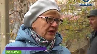 В Пензе у лицея №73 образовался коммунальный фонтан