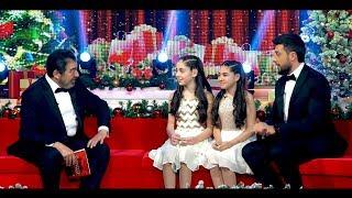 Մեծ փոքրիկներ|Little Big Shots Christine Engoyan, Mery Musinyan & Aram MP3