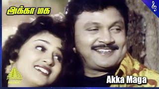 Akka Maga Video Song | Mr. Madras Movie Songs | Prabhu | Sukanya | Vineetha | Vidyasagar