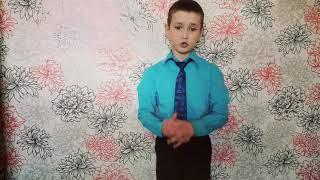 Руслан "Портфель"
