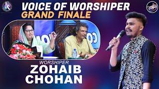 Grand Finale | voice of worshiper | zohaib chohan | 3rd Position | khokhar studio | dil dharkta hai