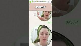 #безфильтров #красиваякожа #уходзалицом #косметика #молодость