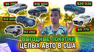 Купили 10 авто с аукциона. Премиальный Porsche Macan, эксклюзивный Genesis GV80, Audi Q5, Audi A4