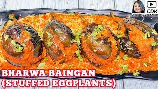 BHARWA BAIGAN RECIPE | How To Make Stuffed Brinjal Gravy | Stuffed Baingan Masala | Eggplant Recipe