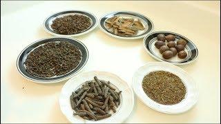 Ethiopian Spices "How to Make Mekelesha Kimem " የመከለሻ ቅመም አሰራር