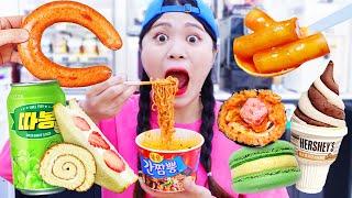 Dona's Spicy Instant Noodle Mukbang at the All-Purpose Store.