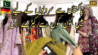 Pakistan se winter dresses konse lie ho me / pakistani dresses Mini Haul