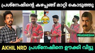 പ്രശ്നേഷിനെ വട്ടത്തിലും നീളത്തിലും ഊക്കി വിട്ടു | Prasnesh Green House Troll Malayalam | Jithosh