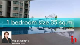 Condo udonthani  with swimming pool.