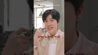 Master Korean expressions involving “Eyes” | Korean Percent | Ep.47