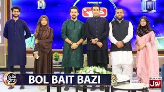 BOL Bait Bazi | Complete Segment | Ramazan Mein BOL | Farhan Ali Waris | 5th Ramazan