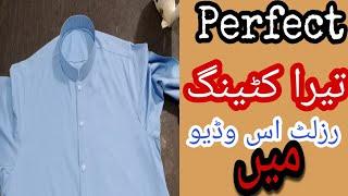 How to cutting Gents Teera /Gents teera cutting/by# Ma tailor master