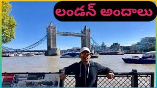 Beautiful London Vlog | London City vlog | London Bridge vlog