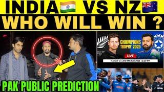 INDIA  VS NEW ZEALAND  | WHO WILL WIN TODAY MATCH | PAK PUBLIC PREDICTION | IND VS NZ LIVE