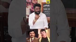 Jaggesh Mimicry #TigerPrabhakar #DrRajkumar || Actor #Jaggesh #Comedy #Mimicry || #Youtube #Shorts
