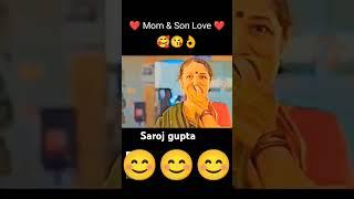 Saroj gupta 