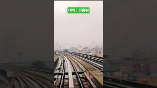 #정동원 #여백 #우주총동원 #감성힐링TV