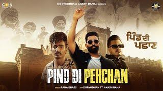 New Punjabi Songs 2024 | Pind Di Pehchan (Official Song) Rana Brass | Latest Punjabi Songs 2024