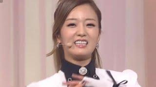 윤보미 전설의 반지 사건