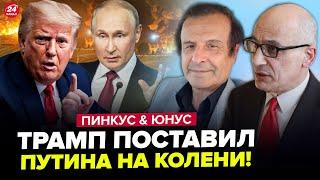 Трамп ПОСЛАЛ Путина! Зеленский ПОДНЯЛ НА УШЫ Белый дом. Си ПОЗВОНИЛИ с Кремля. ЮНУС, ПИНКУС. ЛУЧШЕЕ
