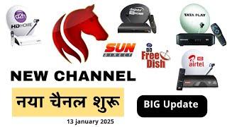 NEW CHANNEL ON TATA PLAY AIRTEL DIGITAL TV DISH TV D2H AND DD FREE DISH || NEW CHANNEL STARTED