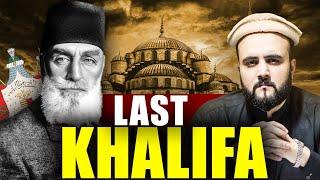 The Last Khalifa | The Kohistani