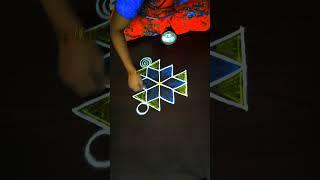 Easy Rangoli