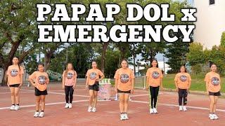 PAPAP DOL X EMERGENCY / DJ KRZ Remix / Dance Workout ft. Danza Carol Angels