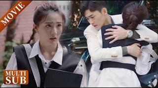 【Full Movie】灰姑娘差點出車禍，總裁捨命相救卻被當成變態#若你安好便是晴天 #张翰 #徐璐