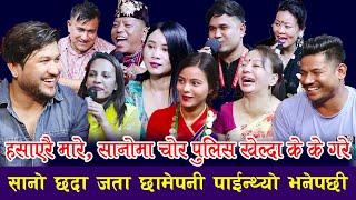 सानो छदा जता छामे नि मझा आउथियो, सारै खत्रा दोहोरि , Rile Live Dohori, balapan Final