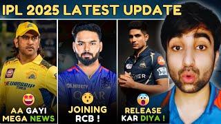 IPL 2025 NEWS: Rishabh Pant Joining RCB ? Shubman Gill LEAVING GT ! MS Dhoni Retention Update