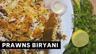 Prawns Biryani | Prawns Biryani Recipe |  कोळंबी बिर्याणी | कोलंबी | Recipe by Pooja Vaidya