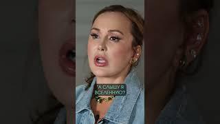 Как НАЧАТЬ действовать: это работает! #коуч #мотивация #саморазвитие