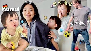 Mama is mine!Baby loves Korean seaweedBaby snack bakingVLOG