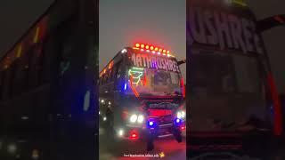 MATHRUSHREE HOLIDAYS️ | DRAUPADI| LOADED