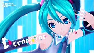 livetune feat. Hatsune Miku「DECORATOR」Music Video