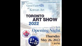 Korean Art Show 2022 in Toronto #koreanculture  #koreanart