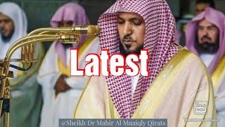 Surah Waqiah Heart soothing Recitation By Sheikh Maher Al Muaiqly At Makkah During Isha 28-02-2020