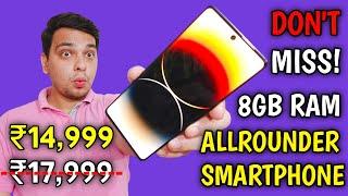 Dhamaka Mobile Offer  ₹14,999 Mei Best Allrounder Smartphone | Best 5g Phone Under 15000 