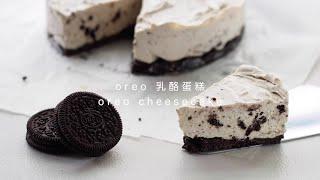 OREO Cheesecake