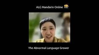 ALG: Mindy, the Hilarious and Funny Mandarin Teacher #shorts