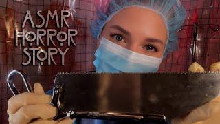 ASMR Horror Story | Medical Kidnapping by a Psychotic Surgeon