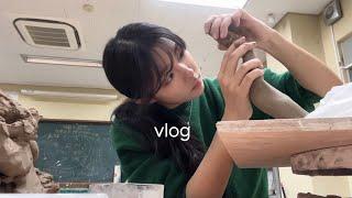 vlog | 야작과 함께 죽어가는 흔한 예대생 브이로그