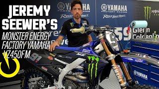 FACTORY BIKE | Jeremy Seewer's Yamaha YZ450FM