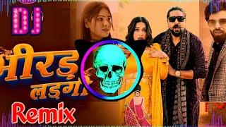 Bhirad Ladgi Dj Remix Masoom Sharma & Kay D | Pani Leka Aau Thi Bhirad LadGi Haryanvi Song Dj Neeraj