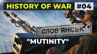History of War № 4 "Mutinity" (Eng)