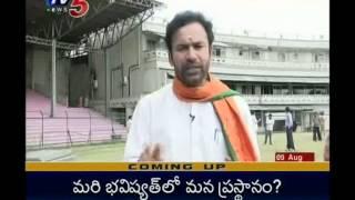 kishan reddy walk the talk